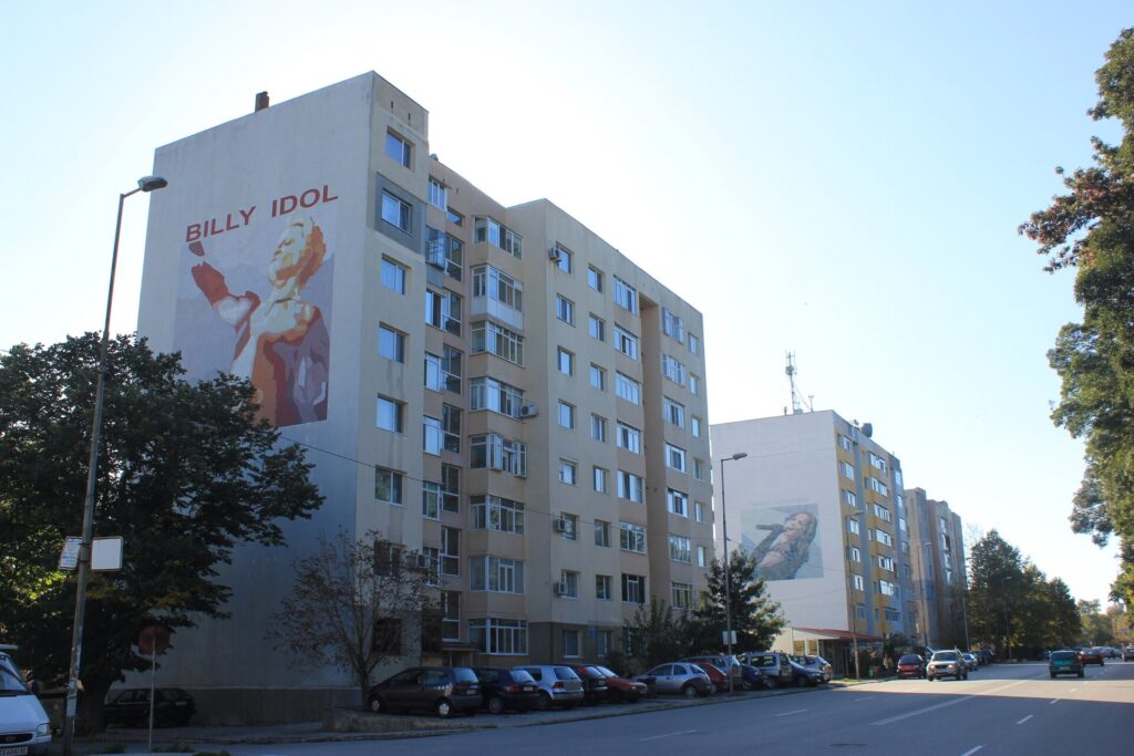 Жилищни блокове в Каварна