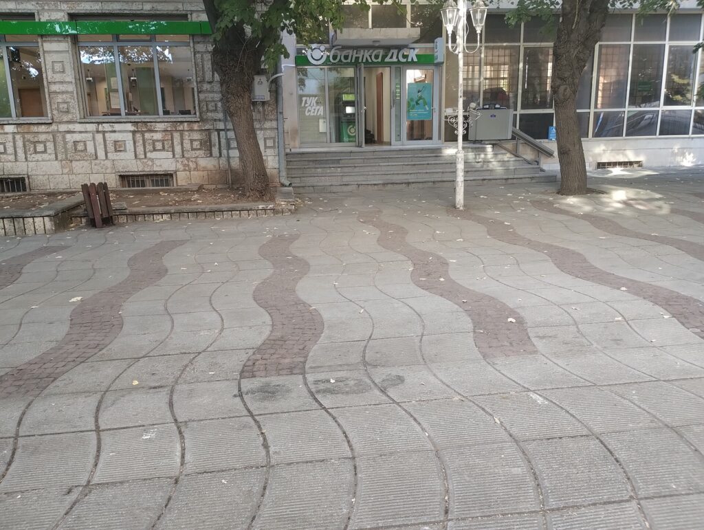 Център на Каварна
